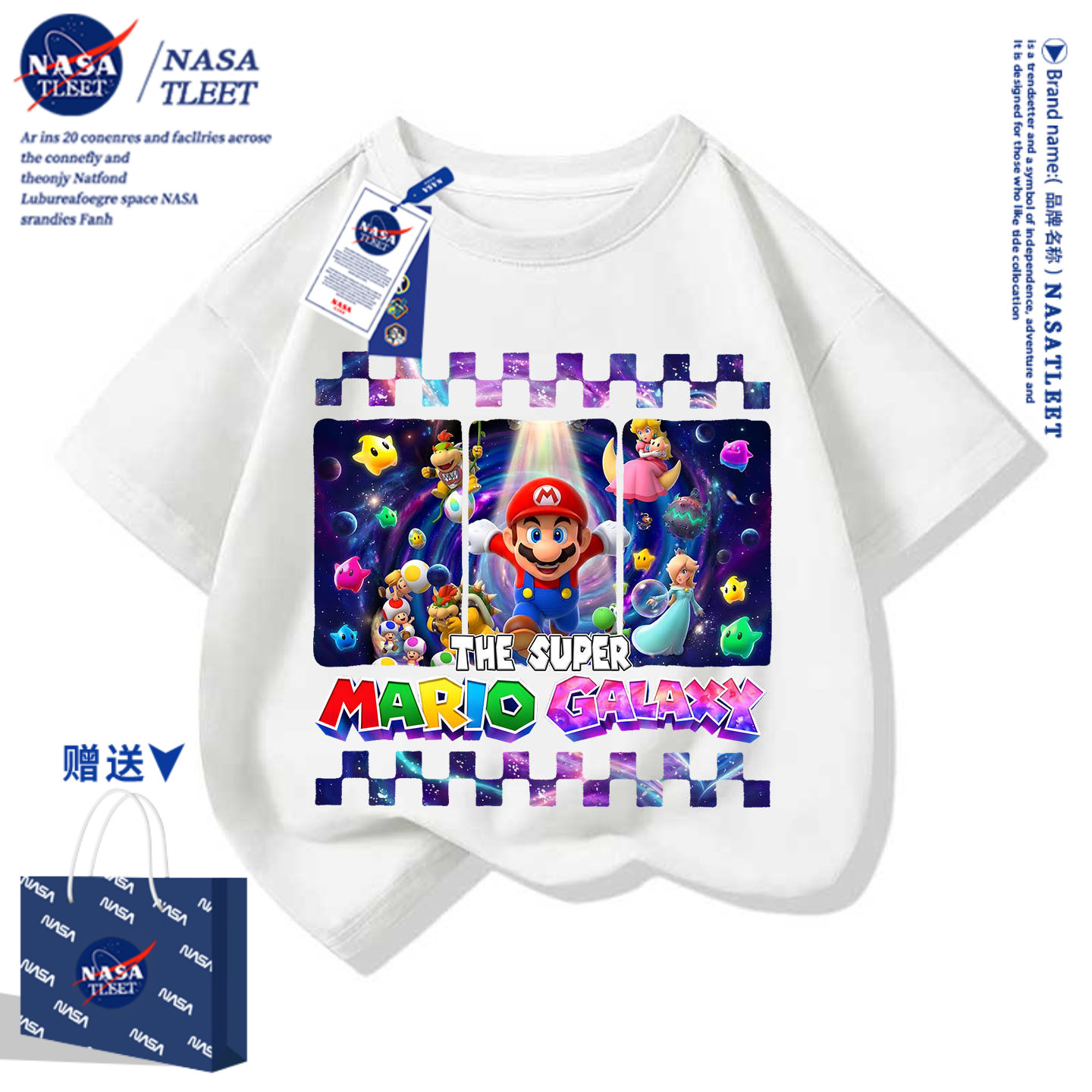 NASA官方店男女童马里奥T恤夏季薄款卡通短袖儿童衣夏装新款半袖