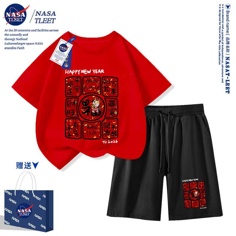 NASA联名红色喜庆短袖马年新年儿童棉t恤男童休闲圆领半袖拜年服