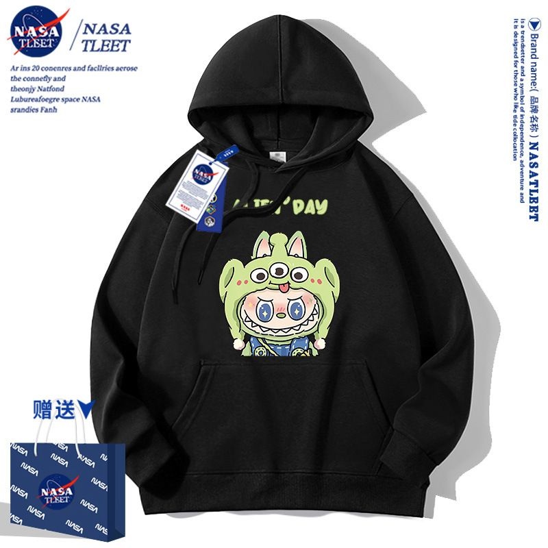 NASA联名百搭潮牌休闲上衣春秋季新款男女童装连帽卫