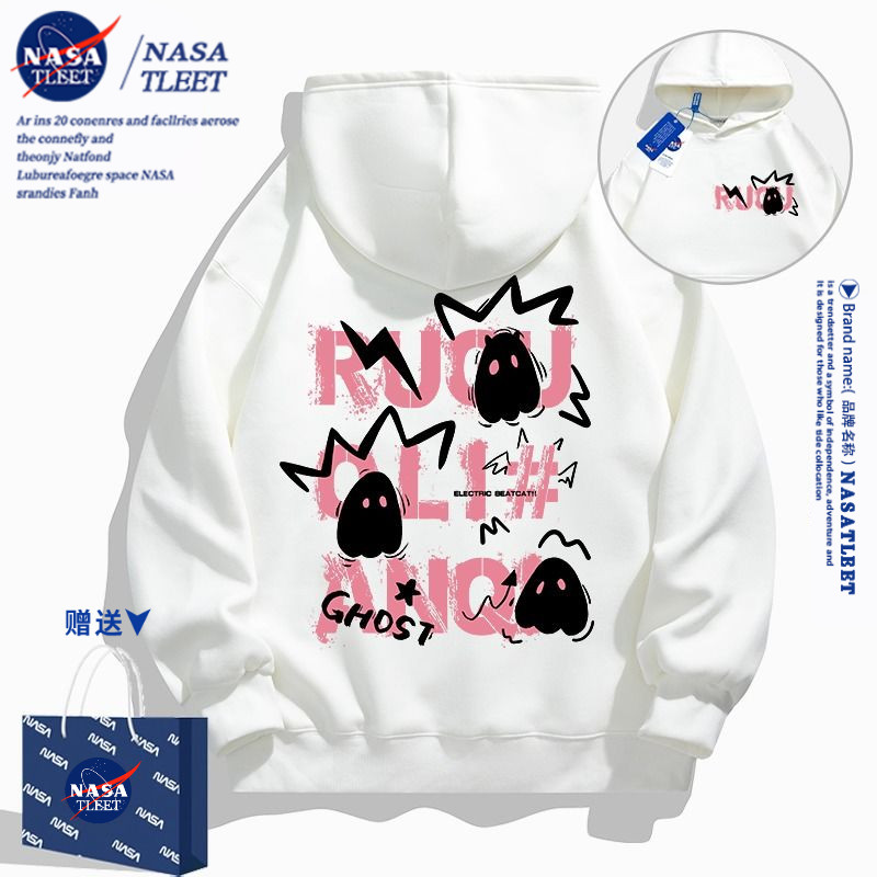 NASA联名连帽卫衣女春秋2025新款港风潮流女生宽松百搭情侣装外套