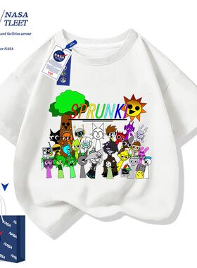 NASA联名节奏盒子t恤Sprunki短袖儿童男女童衣服纯棉休闲童装上衣