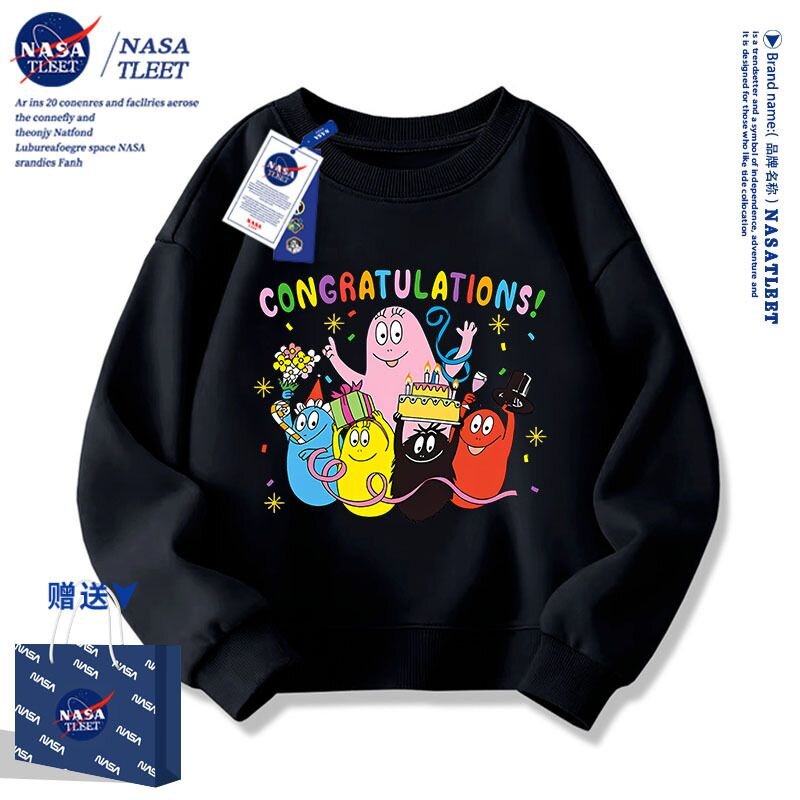 NASA联名巴巴爸爸卫衣男女儿童春秋冬季上衣童装外套2025新款潮牌