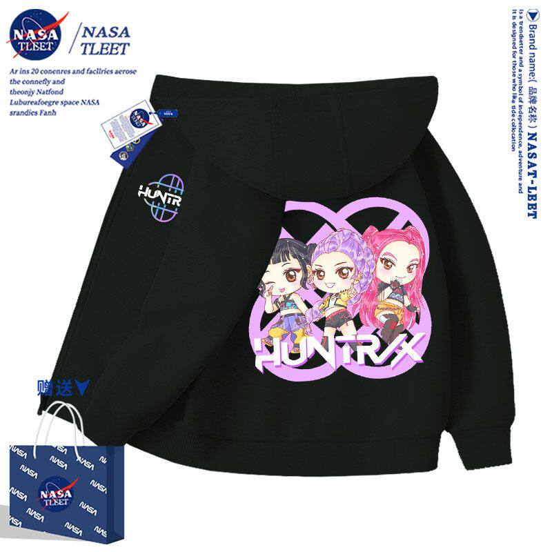 NASA联名Demon Hunters猎魔女团中大童卫衣连帽男女童开衫外套新