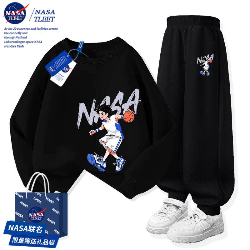 NASA联名男童秋装套装2026新款儿童中大童男孩秋季运动卫衣两件套