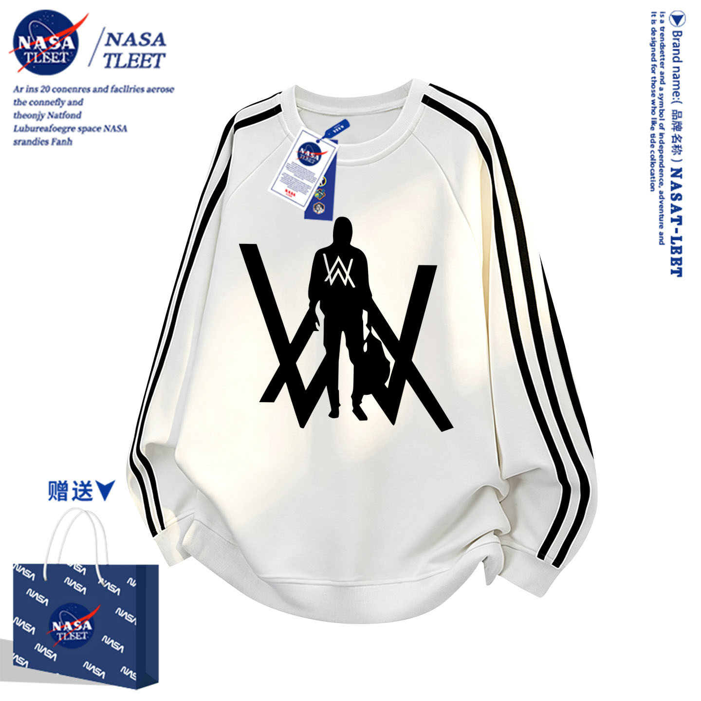 NASA白色条纹嘉豪同款卫衣艾伦沃克儿童装秋冬季宽松休闲衣服男