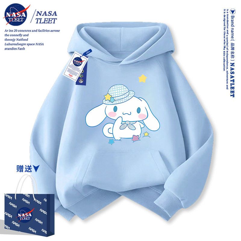 NASA玉桂狗卫衣女童春秋2025秋装新款儿童插肩袖衣服女孩连帽上衣