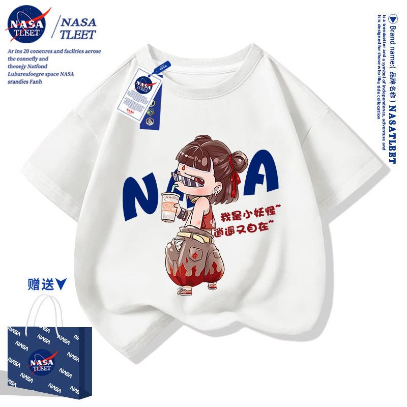 NASA联名哪吒男孩子棉短袖t恤夏季女孩儿童学生半袖衫夏卡通动漫
