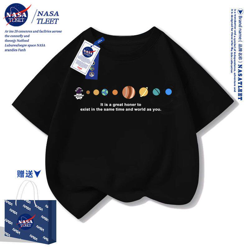 NASA联名太阳系八大行星透气印花男女孩子儿童短袖T恤衫新款衣服