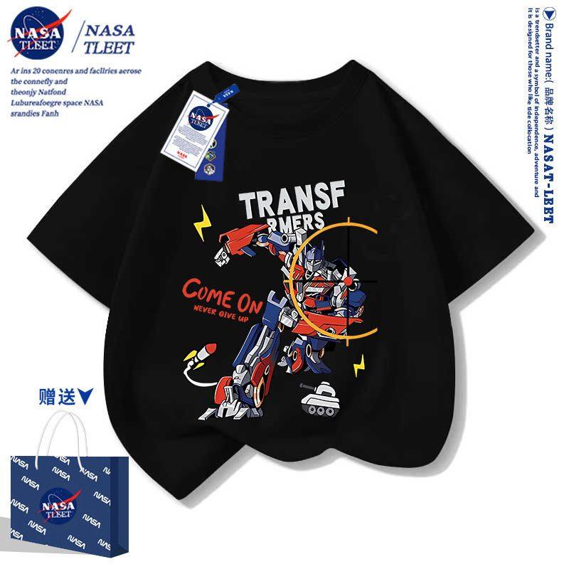 NASA变形金刚棉短袖t恤男女儿童夏装休闲卡通高达中小童亲子装潮