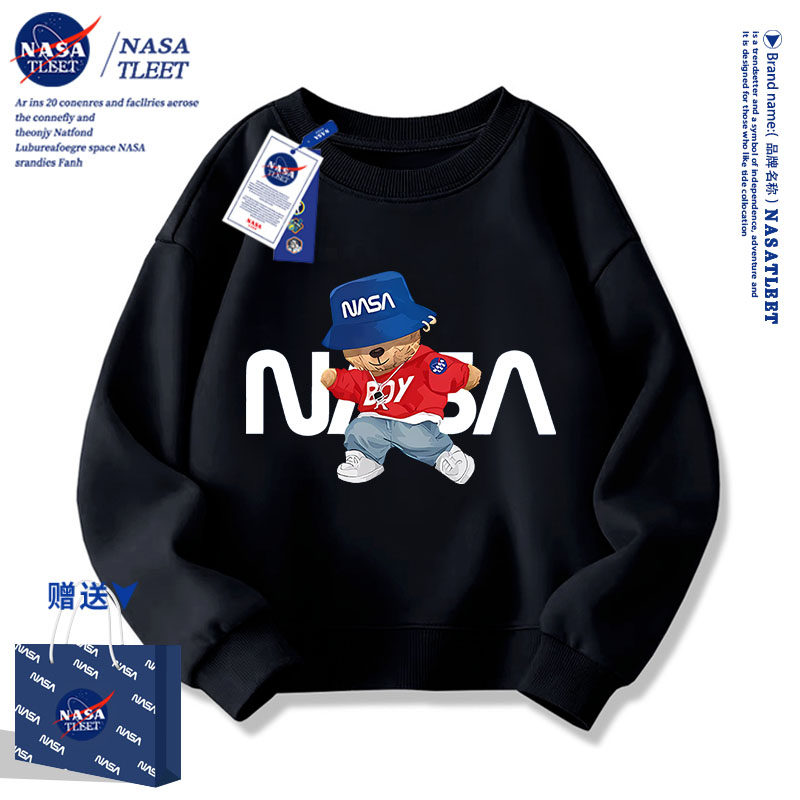 NASA小熊儿童卫衣春秋2025新款男童休闲圆领秋冬加绒女童上衣童装
