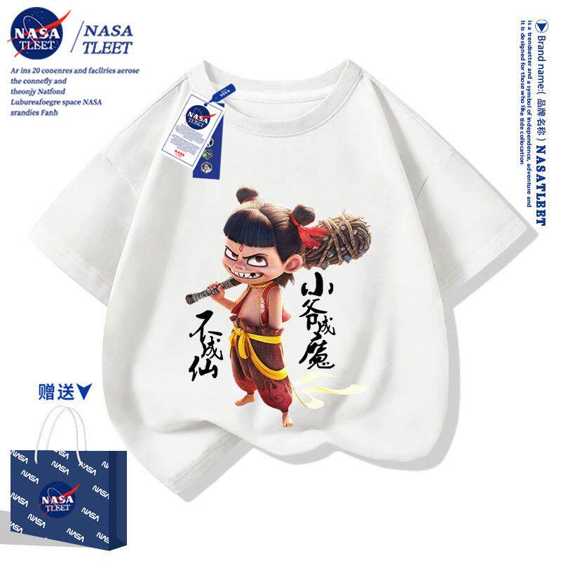 NASA联名哪吒新款T恤男女童装短袖潮洋气亲子装卡通动漫休闲半袖