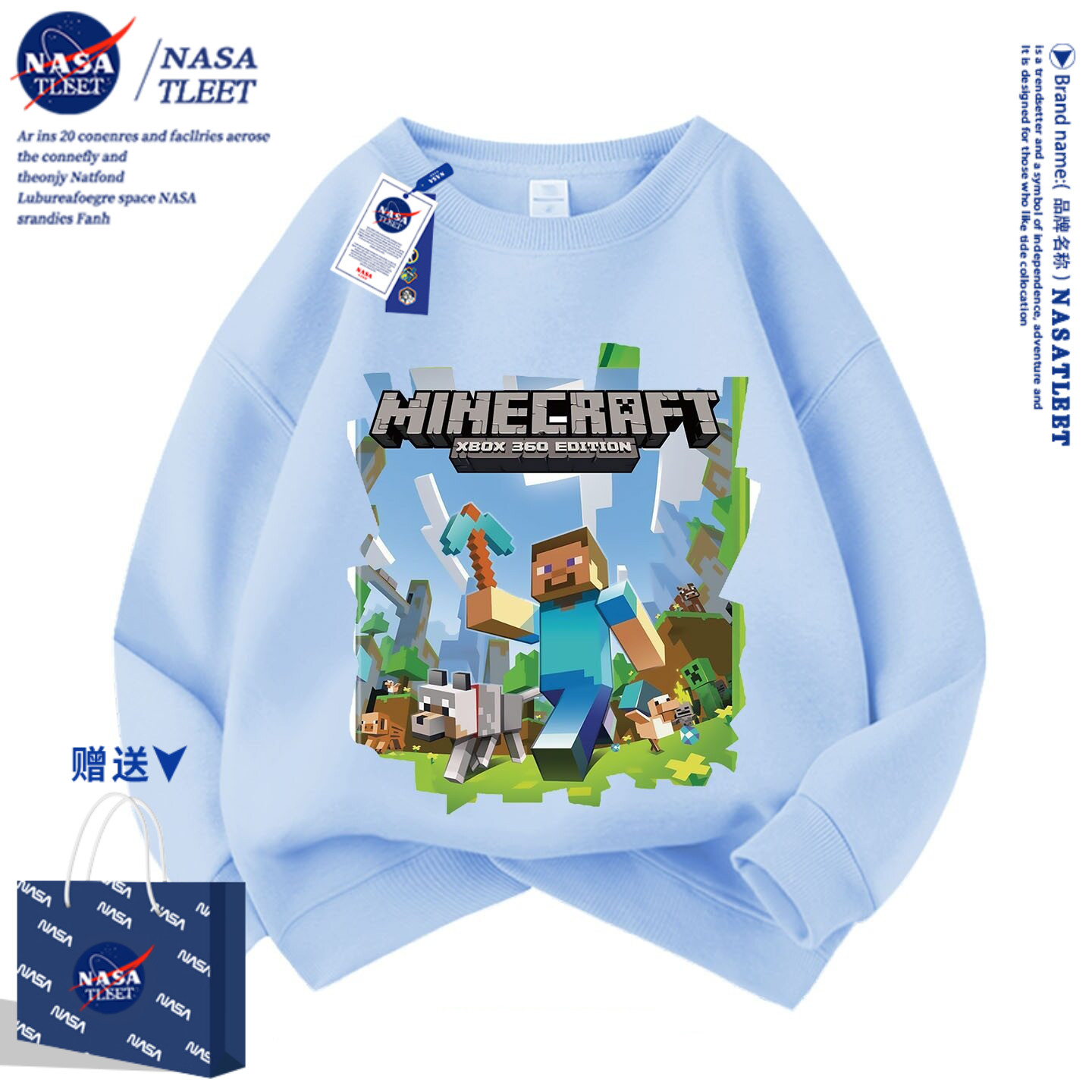 NASAMinecraft我的世界卫衣苦力怕游戏儿童装男女秋冬圆领卫衣服