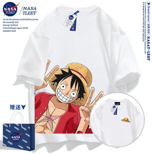 衫 NASA联名夏季 卡通动漫海贼王握拳路飞印花半袖 新款 男女情侣短袖