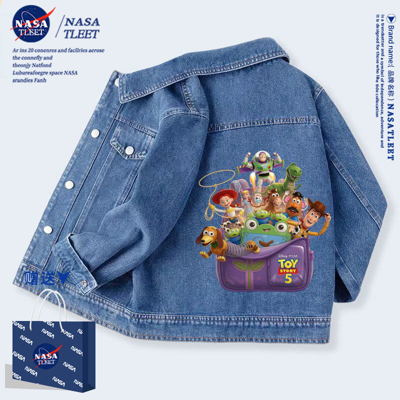 NASA玩具总动员男女童牛仔外套春秋款中大童上衣童装儿童开衫夹克图片