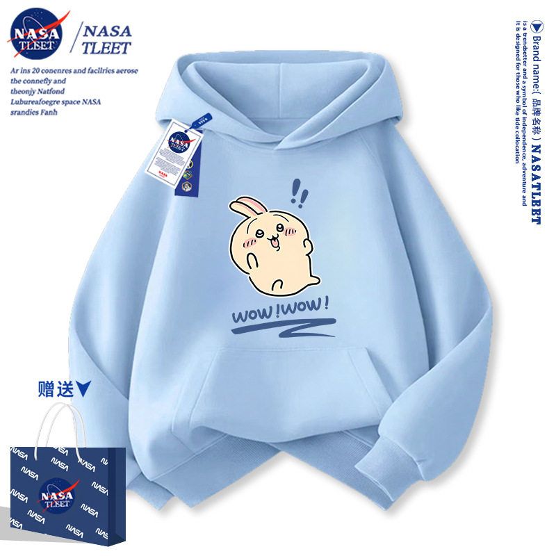 NASA联名日系chikawa连帽卫衣男女款2025春秋季潮流百搭儿童外套