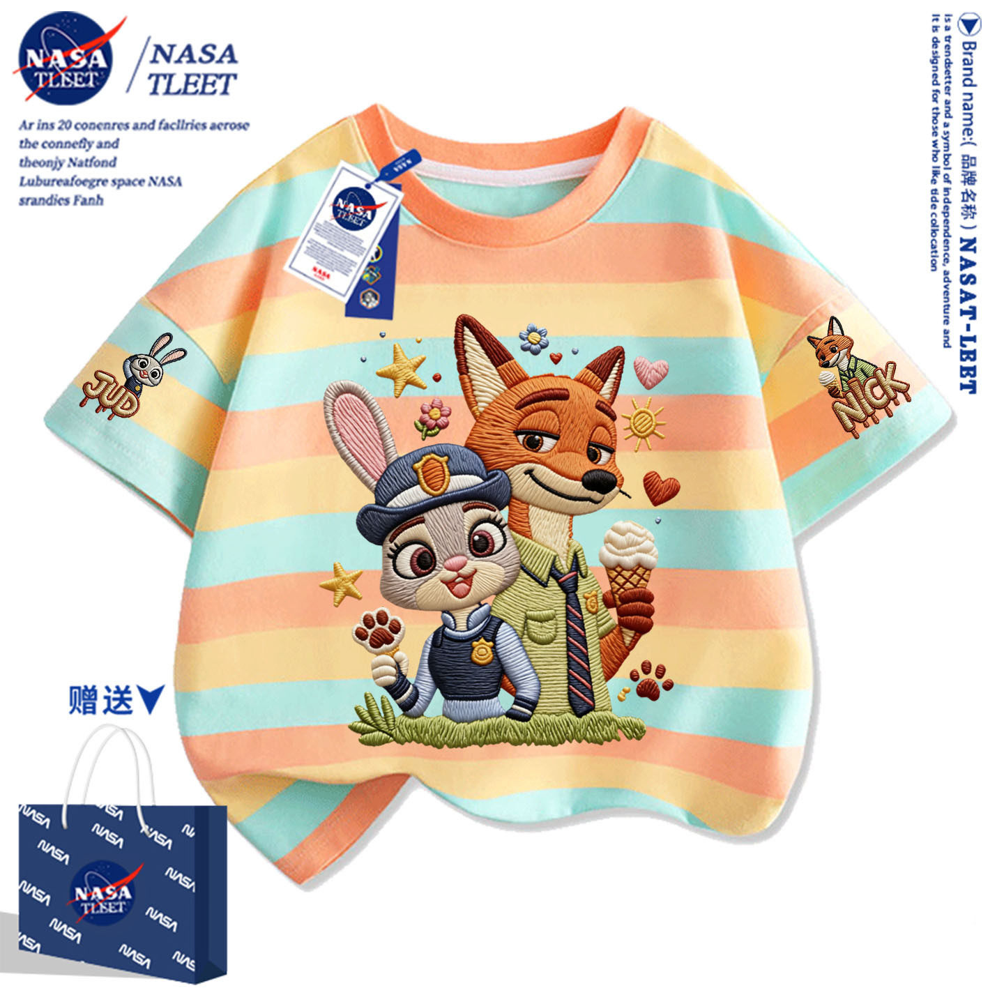 NASA联名疯狂动物城朱迪尼克儿童短袖t恤仿刺绣男女童夏装半袖T恤