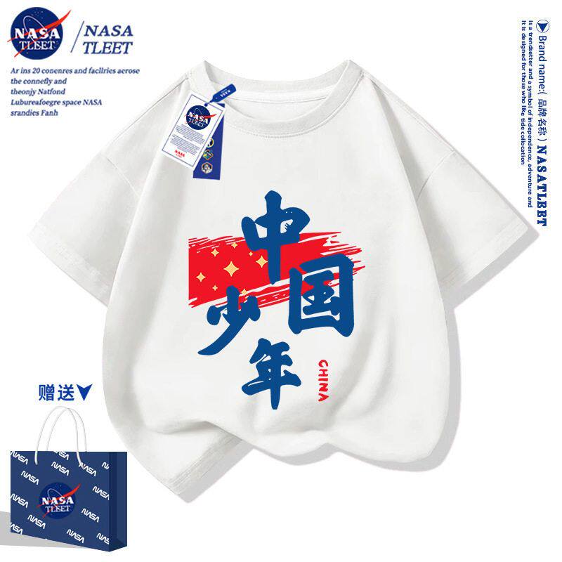 NASA男女童中国t恤儿童纯棉短袖夏季2025新款亲子红色拜年服上衣