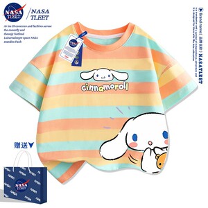 NASA玉桂狗女童短袖夏季薄2025新款中大儿童洋气半袖女孩纯棉t恤