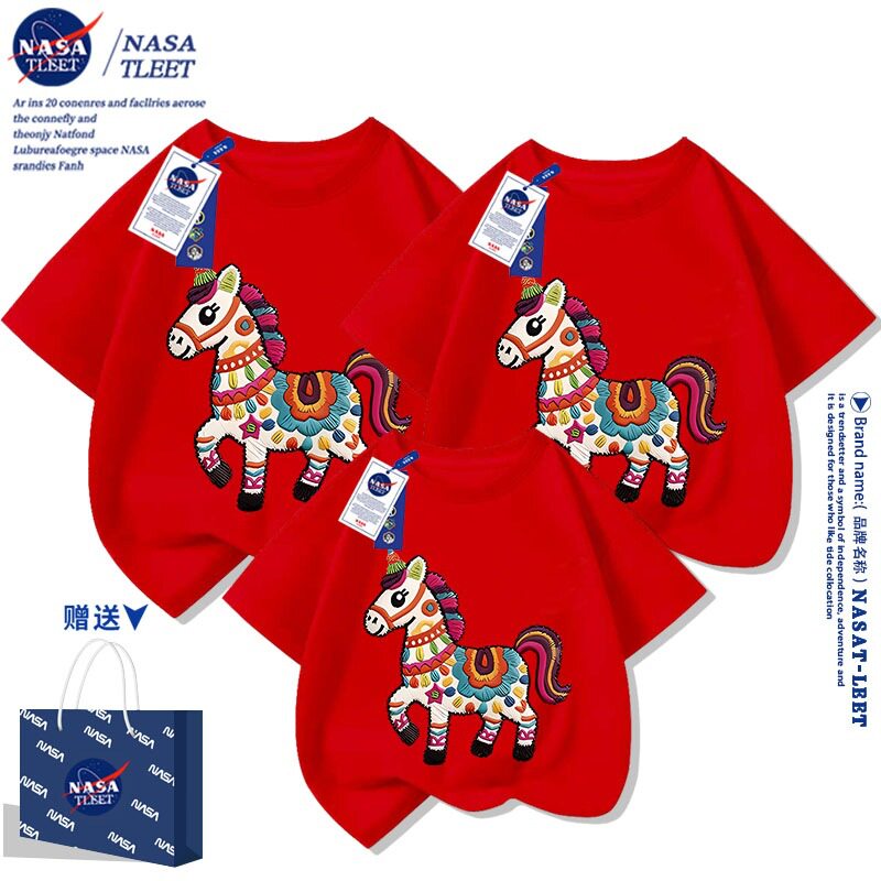 NASA联名仿刺绣小马印花红色t恤儿童短袖2026春节一家四口亲子装
