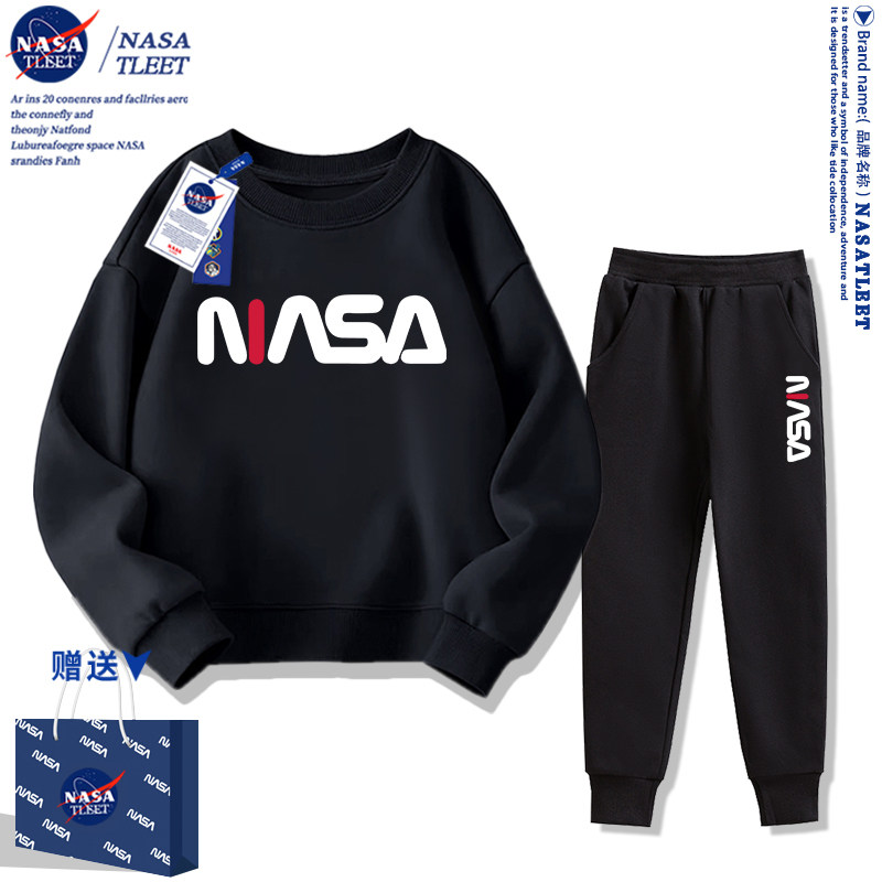NASA儿童秋装套装女童2025新款男童春秋连帽卫衣女孩加绒运动衣服