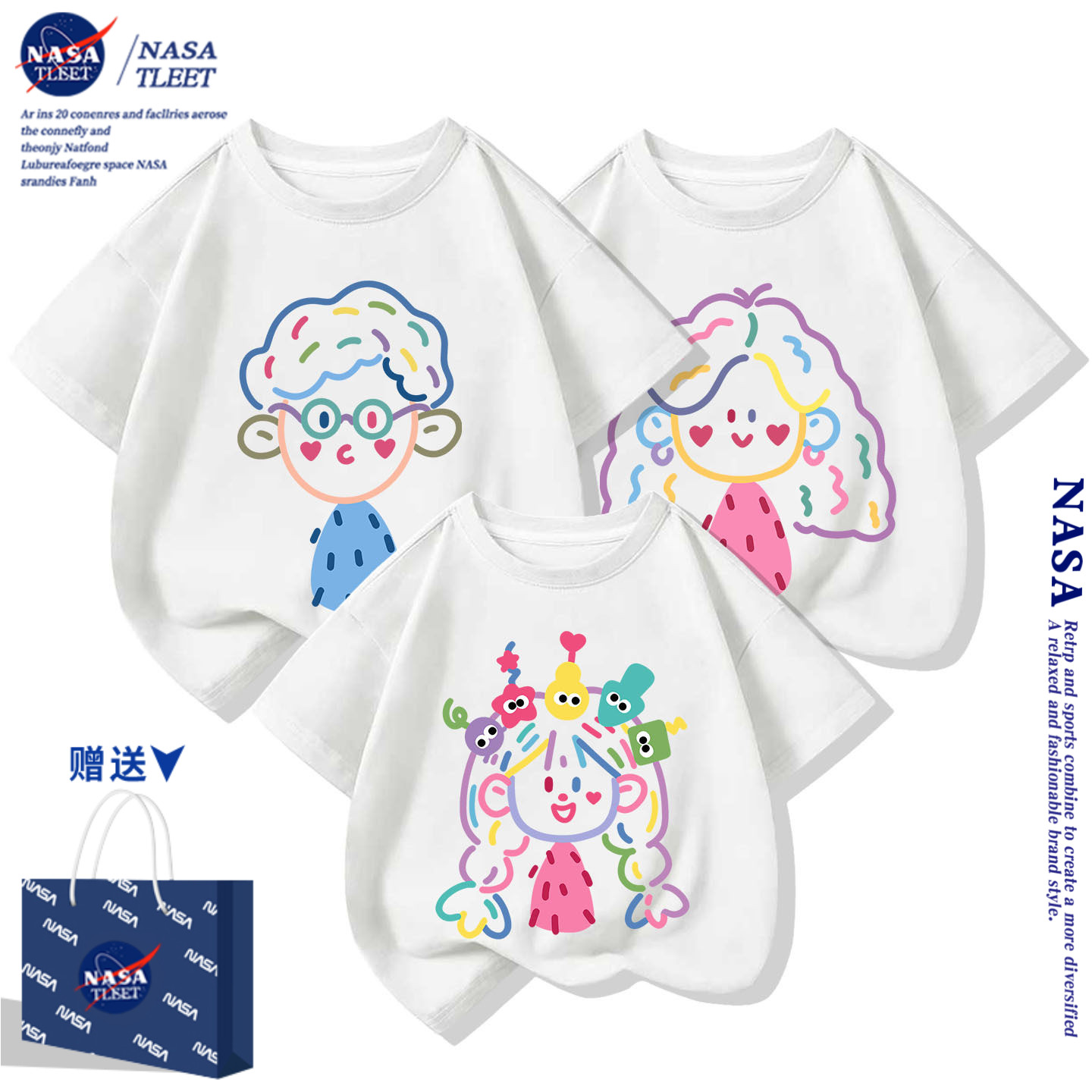 NASA海边一家三四口亲子装短袖夏季2026新款母女全家上衣纯棉t恤