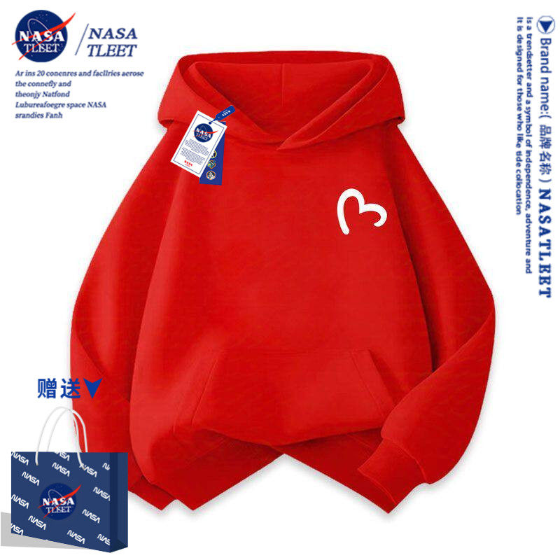NASA联名红色亲子装卫衣秋冬2027羊年一家三口拜年服本命年衣服