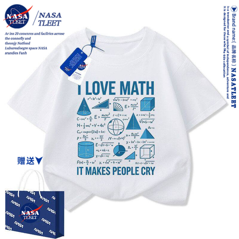 NASA我爱数学公式夏季中大童纯棉短袖T恤男女童学生休闲百搭上衣
