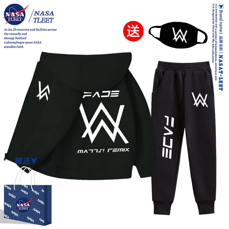 NASA联名嘉豪战衣艾伦沃克同款拉链卫衣裤子套装男女儿童帅气秋冬,童装/婴儿装/亲子装,套装,淘宝优惠券,粉丝福利购,淘宝优惠卷