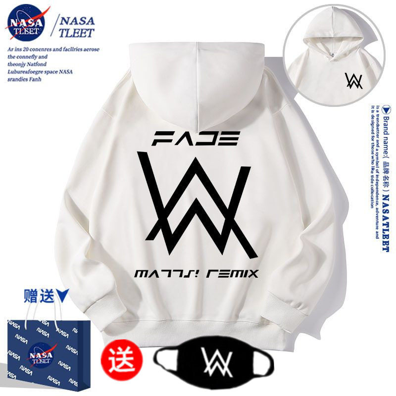 NASA联名嘉豪衣服家豪战衣strong哥艾伦沃克同款男女儿童卫衣连帽