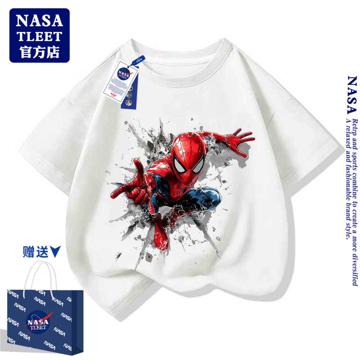 NASASpider-Man蜘蛛侠联名短袖T恤衫男女儿童装学生宝宝棉半袖潮