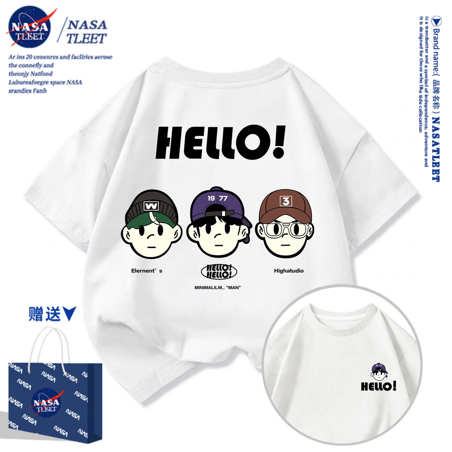 NASA儿童短袖t恤男童夏季2026新款纯棉中大童潮牌夏装男孩上衣服