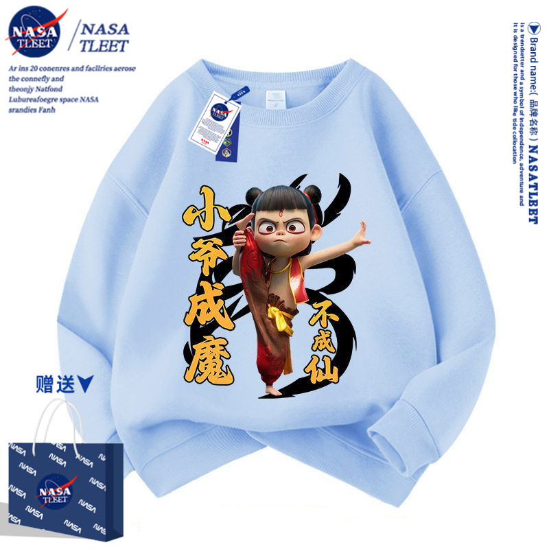 NASA TLEET哪吒22025新款儿童春秋男孩中大童帅气童装上衣