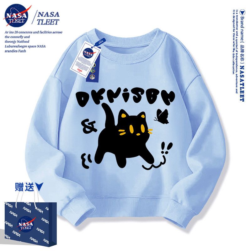 NASA小猫外穿卫衣秋冬2025宽松休闲可爱外套加绒女童卫衣圆领无帽