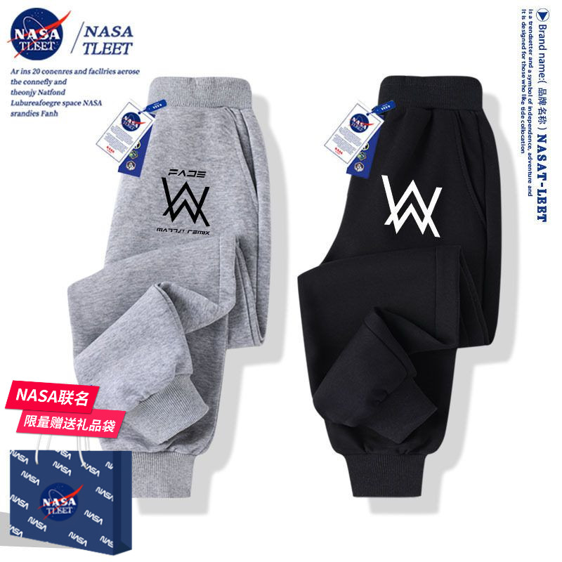 NASA联名嘉豪战衣秋冬艾伦沃克同款DJ衣服休闲长裤男女儿童卫裤新