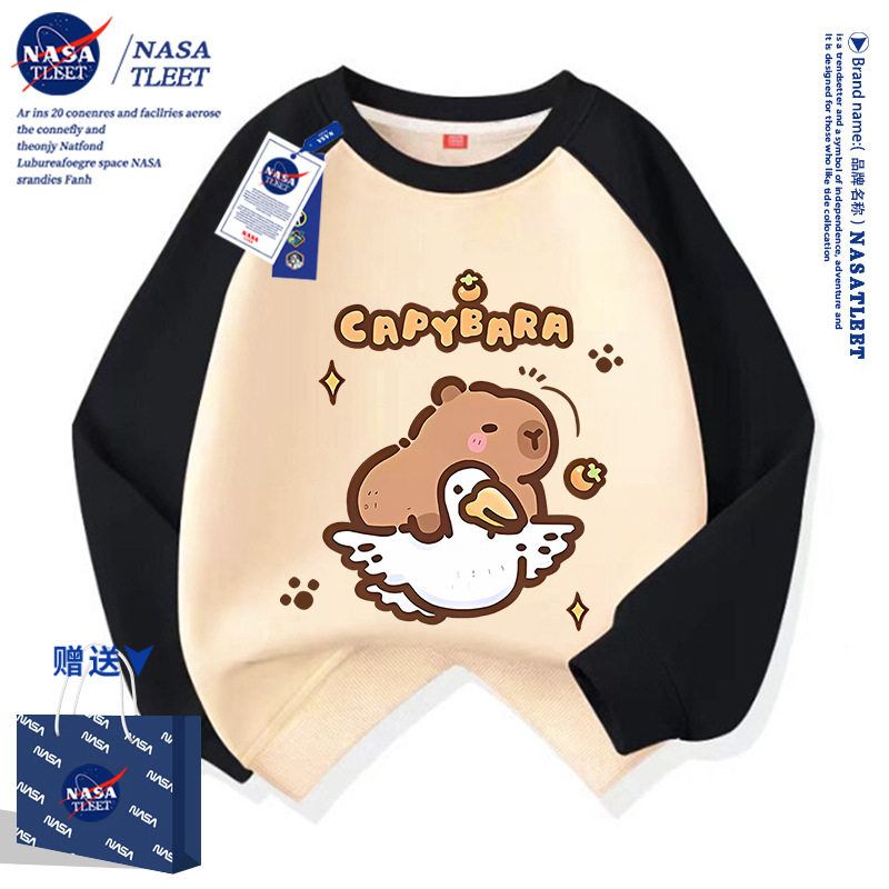 NASA联名可爱水豚宽松洋气上衣春秋季新款卡通卡皮巴拉插肩卫衣潮