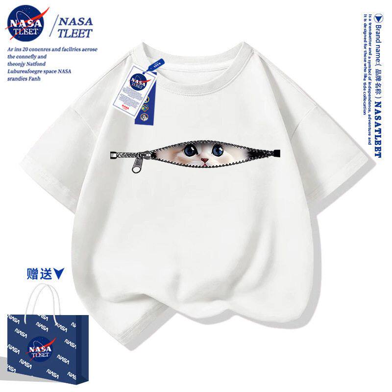 NASA儿童短袖t恤纯棉亲子装半袖2025新款夏季宽松女大童男童上衣