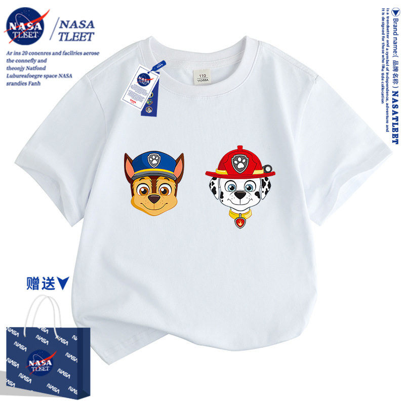 NASA新款汪汪队短袖T恤百搭上衣可爱毛毛帅气阿奇打底衫男女童装