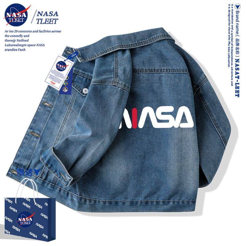 NASA联名童装儿童牛仔外套中大童春秋款美式男童女童牛仔夹克帅气