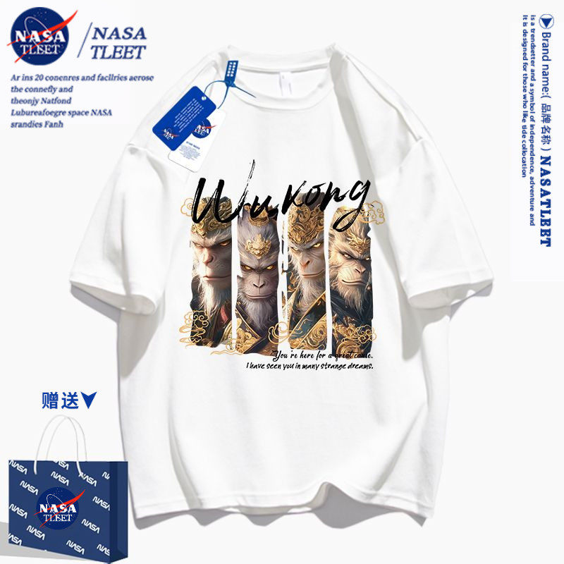 NASA黑神话悟空周边短袖T恤男女款夏季原创设计感宽松纯棉半袖潮