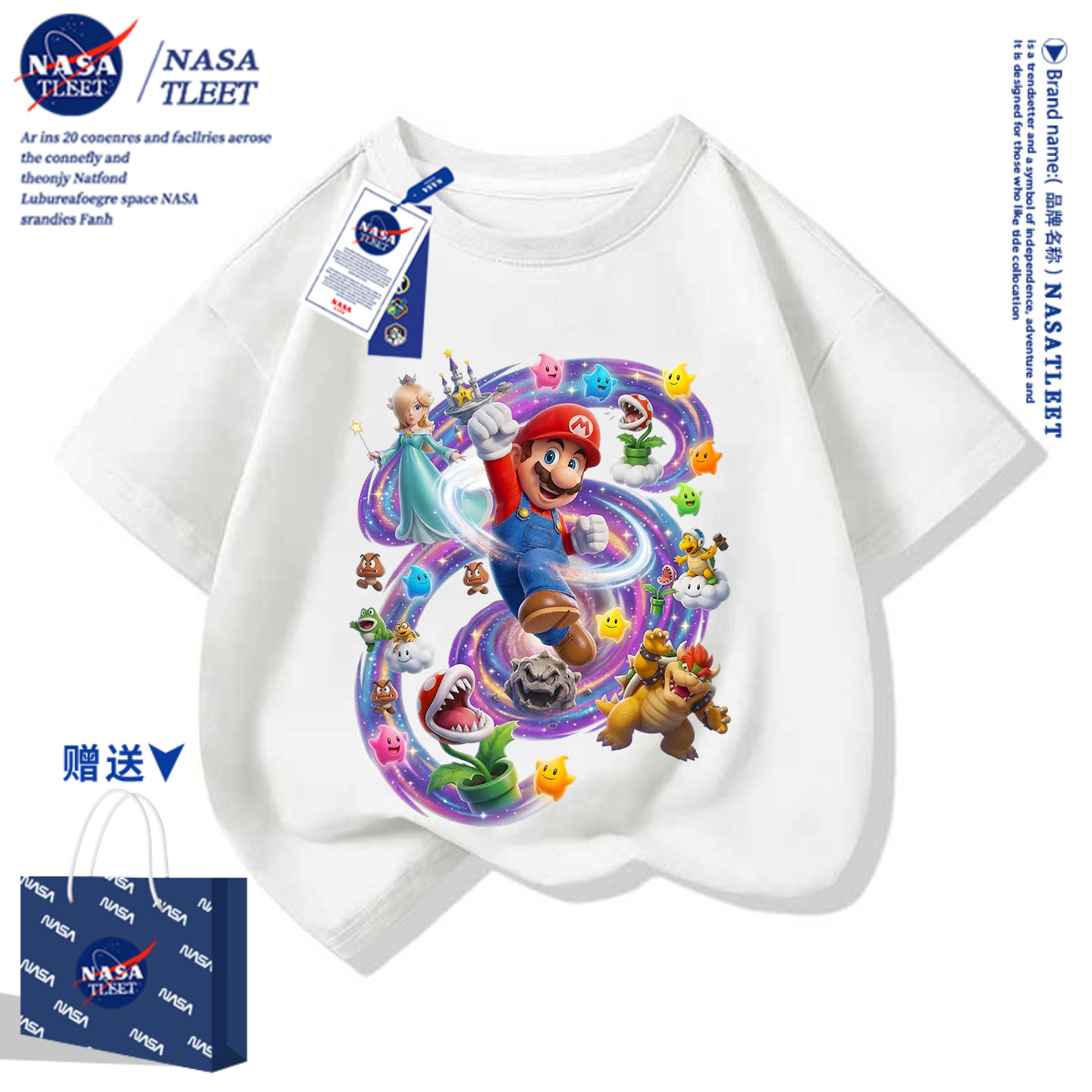 NASA夏季新款超级马里奥男女中小儿童短袖宽松圆领T恤上衣潮半袖