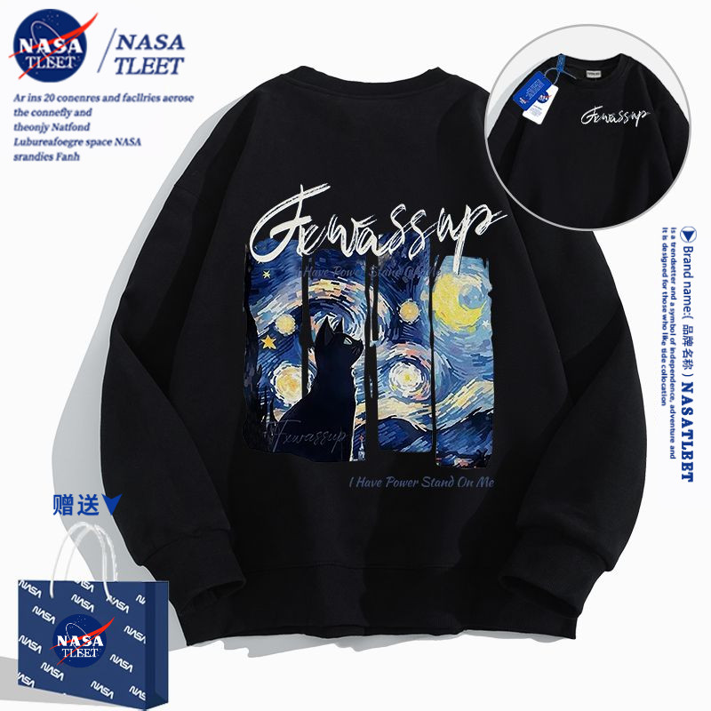 NASA联名梵高星空猫咪圆领卫衣女2025春秋新款青少年休闲百搭外套