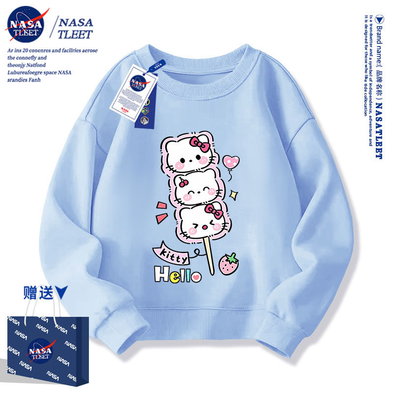 NASA女童加绒卫衣女大童春装2024新款儿童长袖上衣春秋款洋气时髦