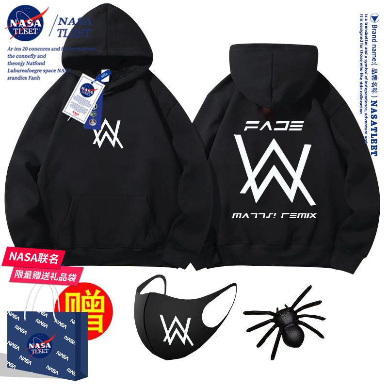 NASA联名艾伦沃克alanwalker嘉豪同款战衣春秋冬新款连帽卫衣外套
