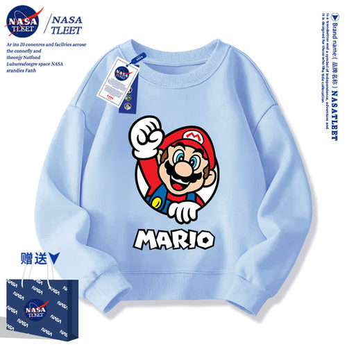 NASA联名马里奥男童卫衣春秋2024新款中大童秋季男孩洋气帅酷上衣