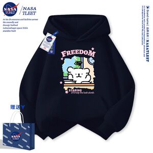 NASA潮牌小狗男童卫衣秋冬款2025新款女童连帽秋装儿童加绒外套