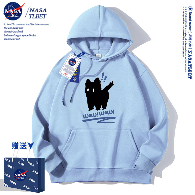 NASA联名黑色连帽卫衣男童春秋潮牌2025新款中大童薄款帅酷秋上衣