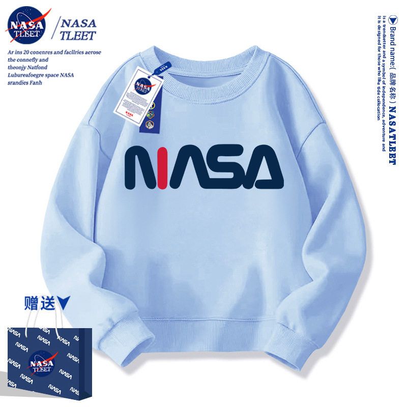 NASA联名潮牌男童卫衣春秋2025新款女童上衣圆领加绒冬季儿童衣服