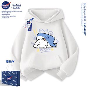 NASA联名春秋鲨鱼小狗儿童卫衣2025新款卡通设计感中大童时尚外套
