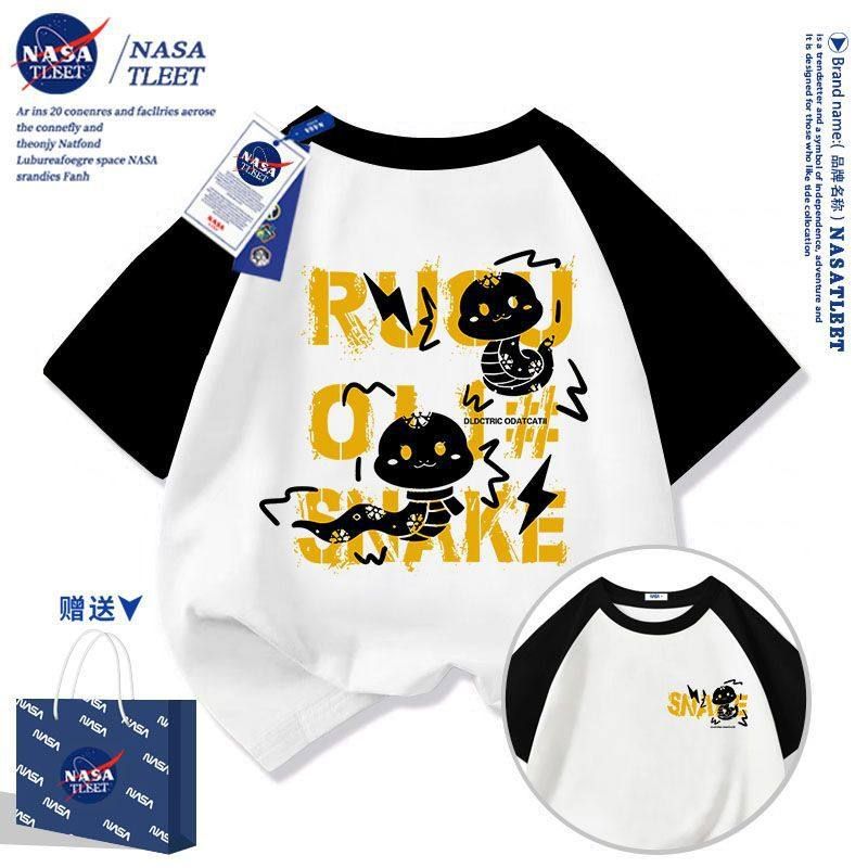 NASA联名蛇年新男女儿童学生孩子亲子装衣服休闲棉t恤汗衫情侣装
