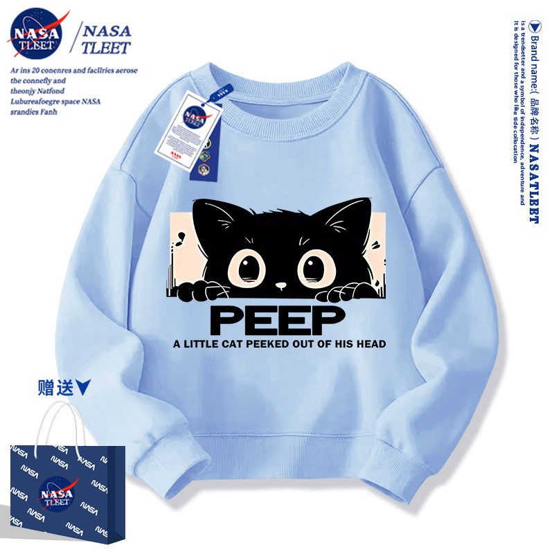 NASA联名猫咪儿童卫衣秋冬加绒2025新款中大男童圆领上衣女童春装